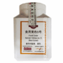 AXDG1729 AXD Gorilla Ambika Food Color (Red Color) 100g