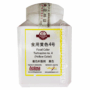 AXDG1730 AXD Gorilla Ambika Food Color (Yellow Color) 100g