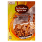 AXDG1742 AXD Gorilla Bashundhara Roast Masala 35g