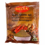 AXDG1761 AXD Gorilla Belta Roasted Curry Powder 200g