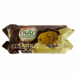 AXDG1775 AXD Gorilla Britannia Oats Chocolate & Almond Cookies 75g