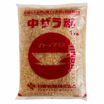 Best Seller 97 Brown Sugar 1kg