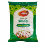 AXDG1788 AXD Gorilla Chinigura Aromatic Rice 1kg