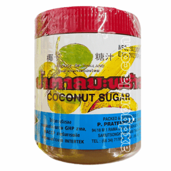 Coconut Sugar 454g