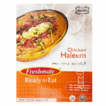 AXDG1806 AXD Gorilla Freshmate Chicken Haleem 300g