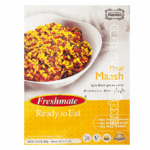 AXDG1807 AXD Gorilla Freshmate Daal Maash 275g