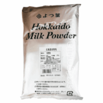 AXDG1827 AXD Gorilla Hokkaido Milk Powder 700g
