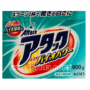 AXDG1841 AXD Gorilla Kao Washing Detergent 900g