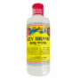 AXDG1843 AXD Gorilla Key Rose Water 200ml