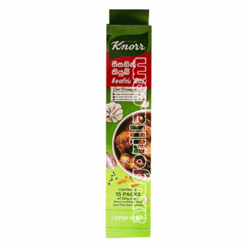 Best Seller 98 Knorr Seasoning Cubes 15 Packs 300g