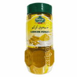 AXDG1873 AXD Gorilla Mehran Turmeric Powder 250g