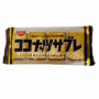AXDG1888 AXD Gorilla Nissin Coconut Sable 16 pcs Biscuit Pack