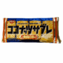 AXDG1889 AXD Gorilla Nissin Coconut Sable Fermented Butter 16 pcs Biscuit Pack