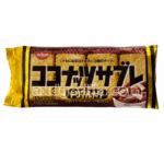 AXDG1890 AXD Gorilla Nissin Coconut Sable Triple Nut 16 pcs Biscuit Pack