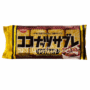AXDG1890 AXD Gorilla Nissin Coconut Sable Triple Nut 16 pcs Biscuit Pack