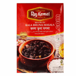 AXDG1919 AXD Gorilla Raj-kamal Kala Bhuna Masala 80g