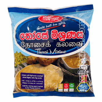 Best Seller 96 Ruhunu Thosai Mixture 400g