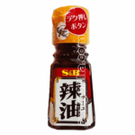 AXDG1929 AXD Gorilla S&B Chilli Oil 31g