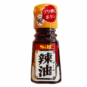 S&B Chilli Oil 31g