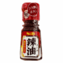 AXDG1930 AXD Gorilla S&B Chilli Oil With Chinese Mustard 31g