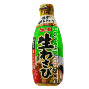 S&B Grated Raw Wasabi 175g