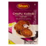 AXDG1939 AXD Gorilla Shan Chapli Kabab 100g