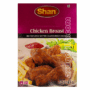 AXDG1940 AXD Gorilla Shan Chicken Broast Mix 125g