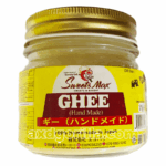 AXDG1972 AXD Gorilla Sweets Max Ghee 170g