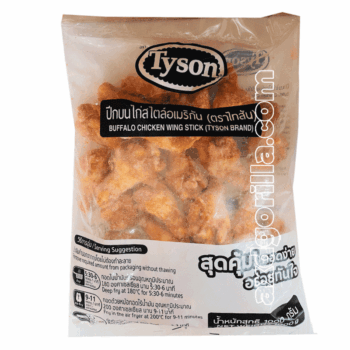 Tyson Buffalo Chicken Wing Stick 1kg
