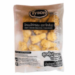 AXDG1992 AXD Gorilla Tyson Crispy Chicken Wing Stick 1kg