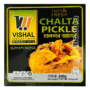 AXDG2000 AXD Gorilla Vishal Elephant Apple Pickle 200g