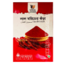 AXDG2003 AXD Gorilla Vishal Red Chilli Powder 400g