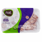 AXDG2016 AXD Gorilla NAT Chicken Gizzards 450g