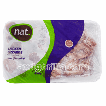 Stores 2 NAT Chicken Gizzards 450g