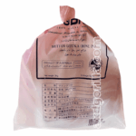 AXDG2033 AXD Gorilla GBR Mutton Gutka Bone in 2kg