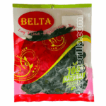 AXDG2052 AXD Gorilla Belta Curry Leaves [Frozen] 100g