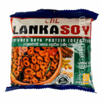 AXDG2064 AXD Gorilla CBL Lanka Soy Cuttlefish Flavour 90g