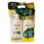 AXDG2070 AXD Gorilla Pantene Collagen Airy Funwari Repair Shampoo 400ml