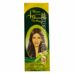AXDG2074 AXD Gorilla Dabur Amla Gold Hair Oil 100ml