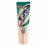 AXDG2078 AXD Gorilla Lion Denta Clear Max Spearmint Toothpaste 140g