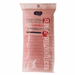 AXDG2081 AXD Gorilla KD Nylon Towel
