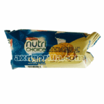 AXDG2111 AXD Gorilla Britannia Oats Almond & Milk Cookies 75g