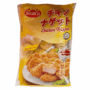 AXDG2130 AXD Gorilla Seara Chicken Nuggets 500g