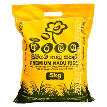 Best Seller 100 Araliya White Nadu Rice Premium 5kg