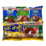AXDG2187 AXD Gorilla CBL Lanka Soy Soya Meat 1 Pack