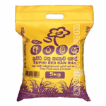 AXDG2196 AXD Gorilla Araliya Red Raw Rice 5kg