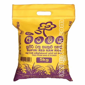 Araliya Red Raw Rice 5kg
