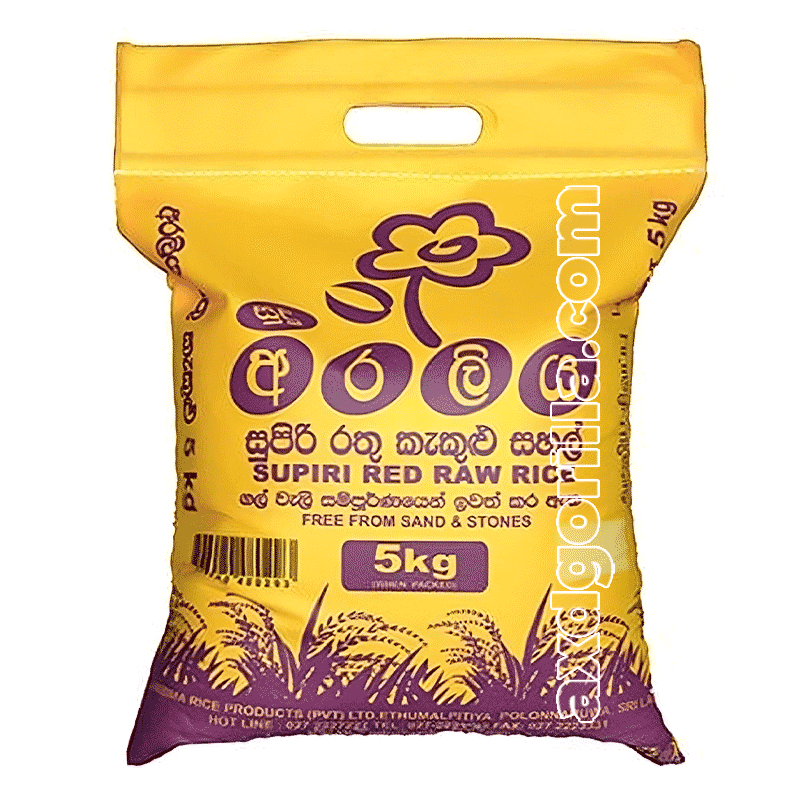 Araliya Red Raw Rice 5kg