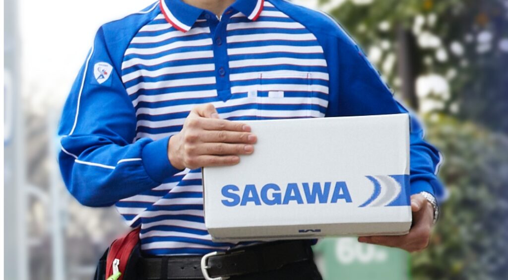 Shipping & Delivery 4 sagawa AXD Gorilla Shipping & Delivery